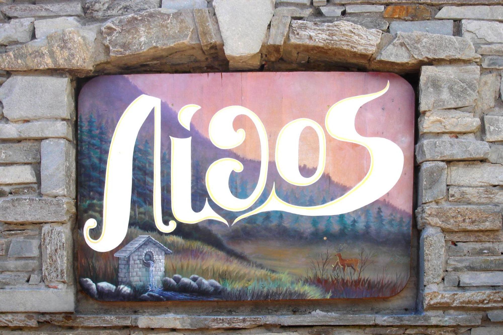 Lithos Otel Agios Nikolaos  Dış mekan fotoğraf
